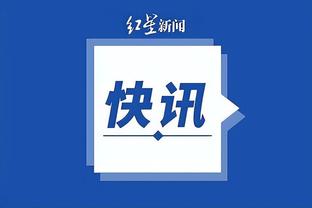 江南游戏论坛官网截图2